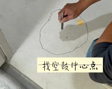 涟源瓷砖空鼓维修公司分享砂料配比不正确在瓷砖铺贴过程中可能导致以下问题